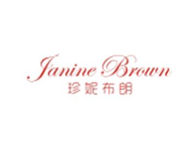 珍妮布朗JANINEBROWN