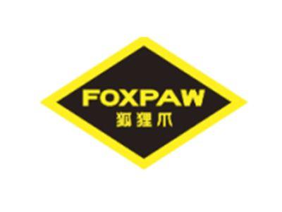 狐狸爪 FOXPAW