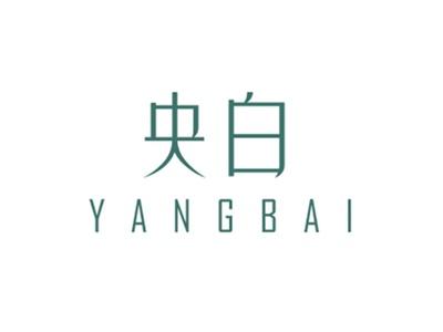 央白YANGBAI