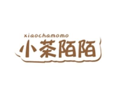 小茶陌陌XIAOCHAMOMO
