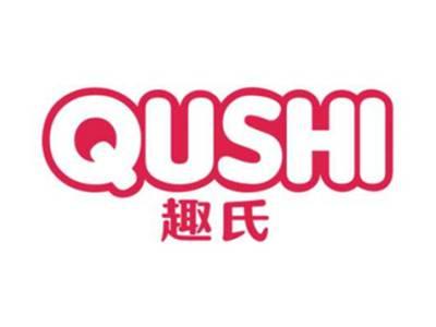 趣氏QUSHI