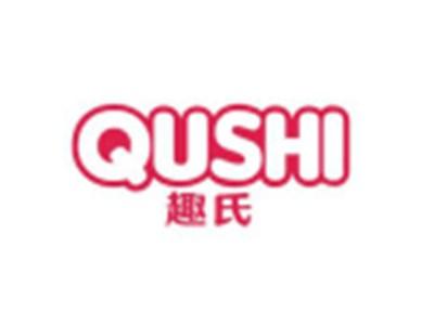 趣氏QUSHI