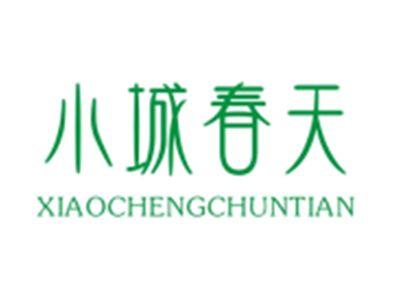 小城春天XIAOCHENGCHUNTIAN