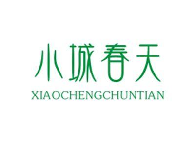 小城春天XIAOCHENGCHUNTIAN