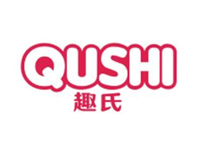 趣氏QUSHI