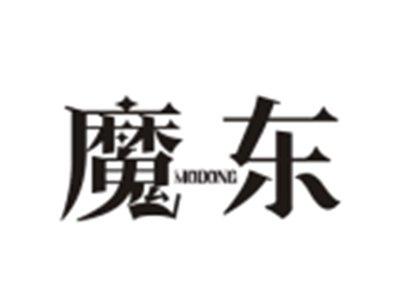 魔东MODONG
