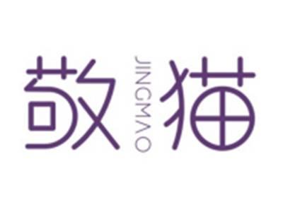 敬猫JINGMAO