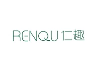 仁趣RENQU