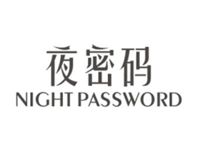 夜密码NIGHTPASSWORD