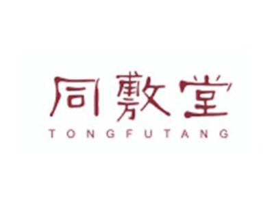 同敷堂TONGFUTANG