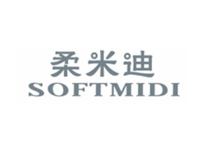 柔米迪SOFTMIDI