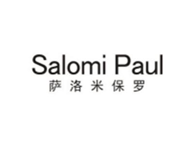 萨洛米保罗SALOMIPAUL