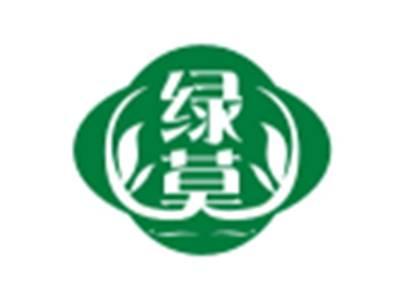 绿莫