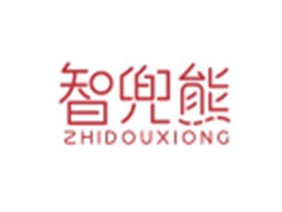 智兜熊ZHIDOUXIONG