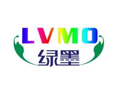 绿墨LVMO