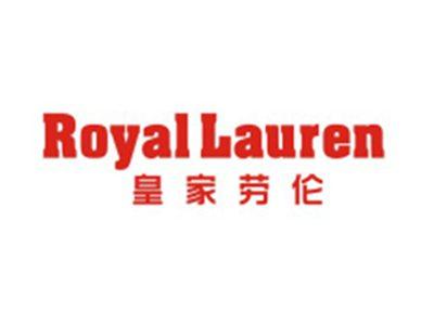 皇家劳伦ROYALLAUREN