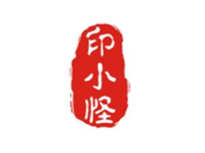 印小怪