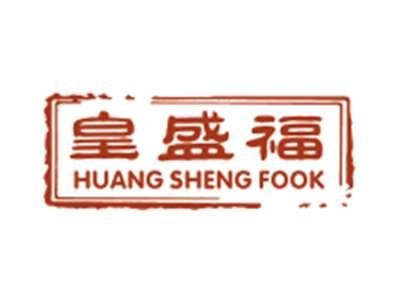 皇盛福HUANGSHENGFOOK