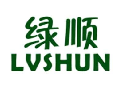 绿顺LVSHUN