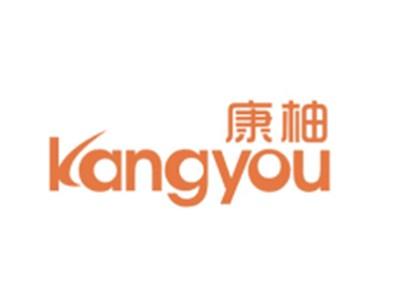 康柚KANGYOU
