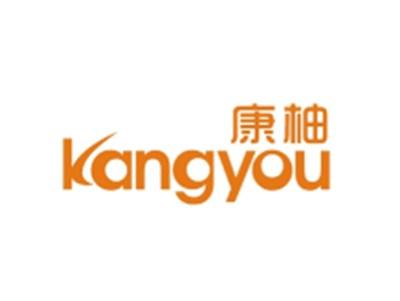 康柚KANGYOU