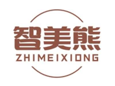 智美熊ZHIMEIXIONG