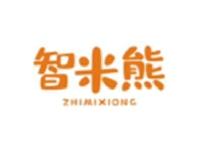 智米熊ZHIMIXIONG
