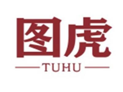 图虎TUHU