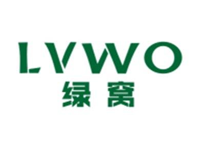 绿窝LVWO