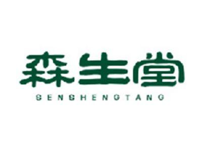 森生堂SENSHENGTANG