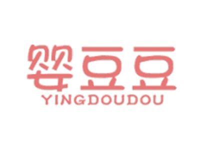 婴豆豆YINGDOUDOU