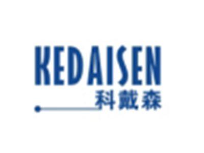 科戴森KEDAISEN