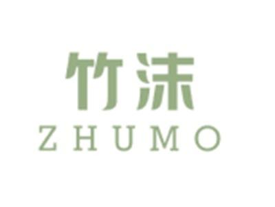 竹沫ZHUMO