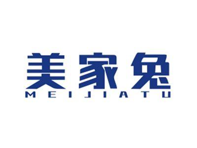 美家兔MEIJIATU