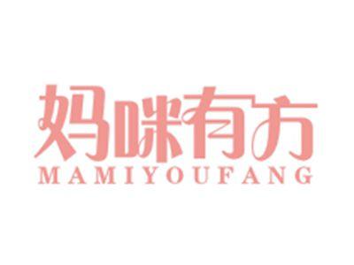 妈咪有方MAMIYOUFANG