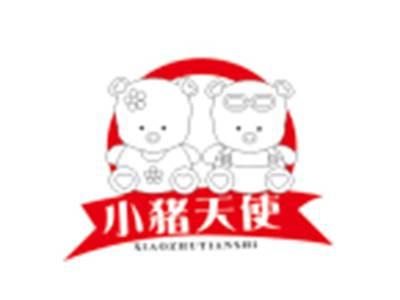 小猪天使XIAOZHUTIANSHI 图形