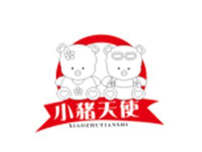 小猪天使XIAOZHUTIANSHI 图形