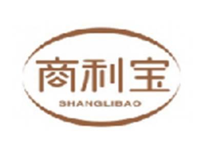 商利宝SHANGLIBAO