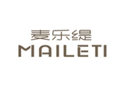麦乐缇MAILETI