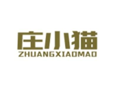 庄小猫ZHUANGXIAOMAO