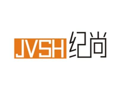 纪尚JVSH