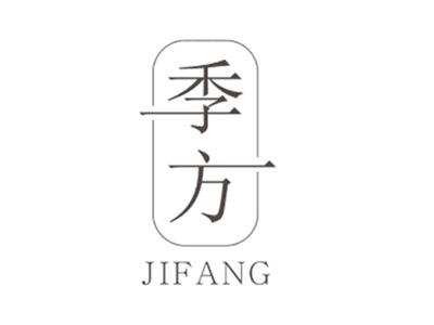 季方JIFANG