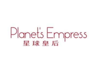 星球皇后PLANET'SEMPRESS