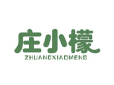 庄小檬ZHUANGXIAOMENG
