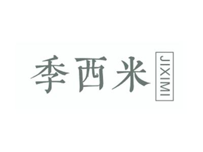 季西米JIXIMI