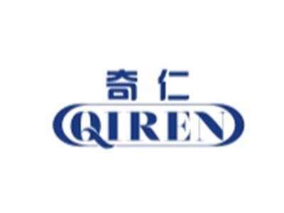 奇仁QIREN