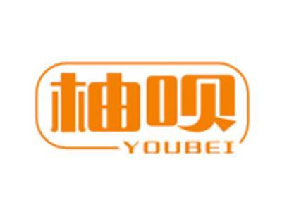 柚呗YOUBEI