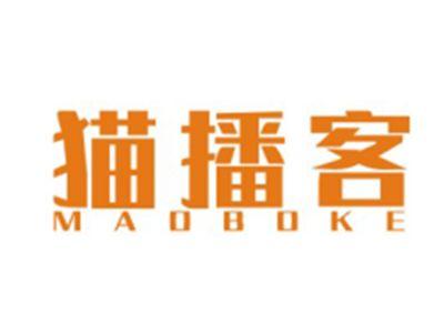 猫播客MAOBOKE