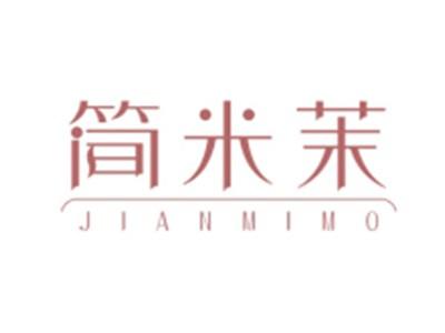 简米茉JIANMIMO