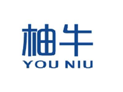 柚牛YOUNIU